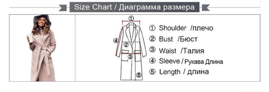 Îmbrăcăminte exterioară Jachete îmbină parka buzunare cu centură Paltoane de lână pentru femei